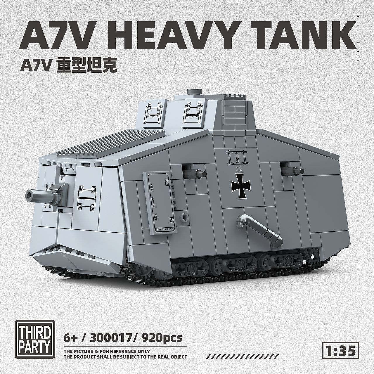 Lego Compatible Military Tank - Ensemble de construction de véhicules blindés
