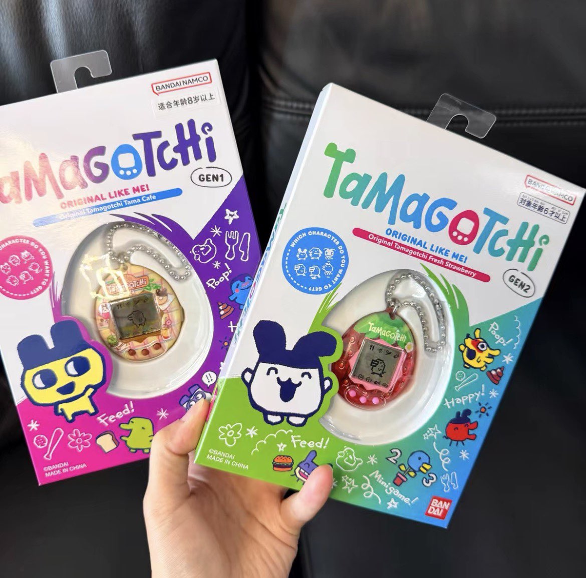 Tamagotchi Electronic Pet Virtual - Bandai Tamagotchi Connection V3, jouet électronique