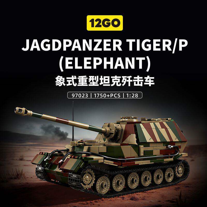 Lego Compatible Military Tank - Char d'assaut militaire Jagdpanzer TIGER/P, blocs