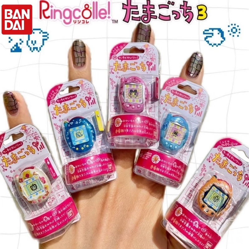 Tamagotchi Electronic Pet Virtual - Bandai Tamagotchi Mini Animal de Compagnie