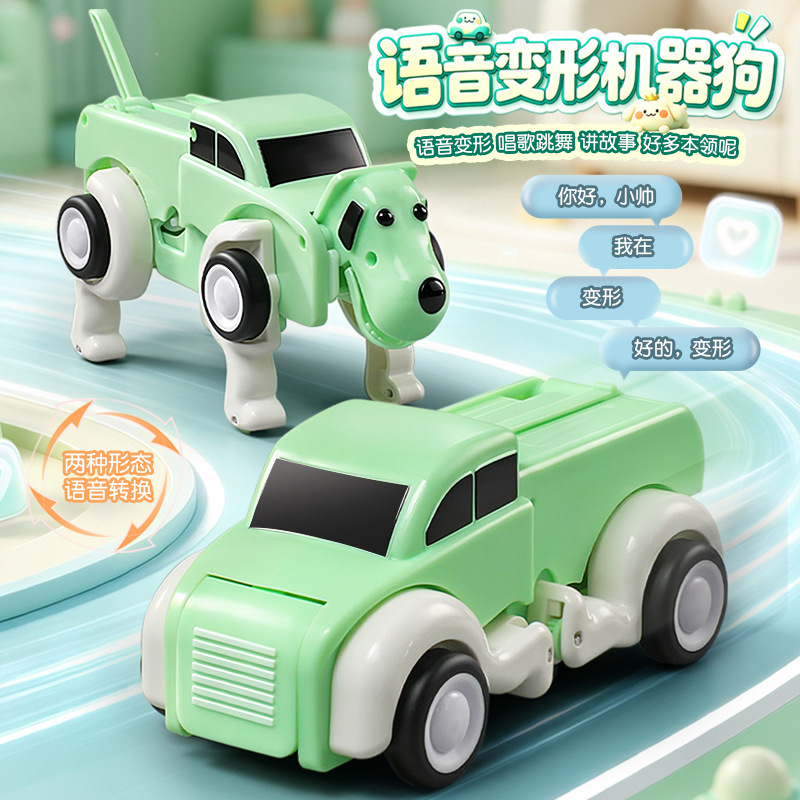 Remote Control Toys - Télécommande vocale, chien robot intelligent à