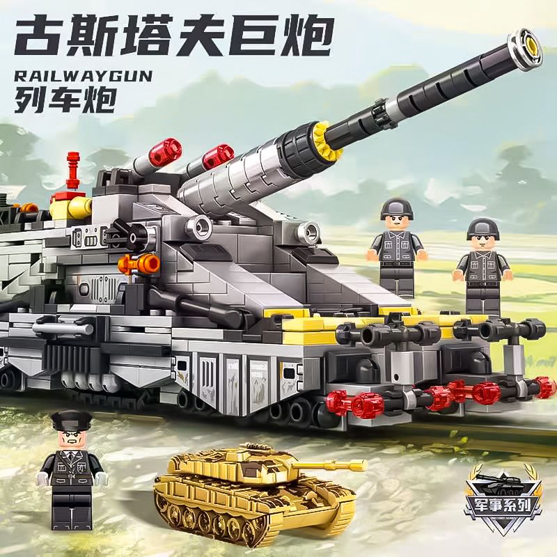 Lego Compatible Military Tank - Blocs de construction militaires, train Gustav,