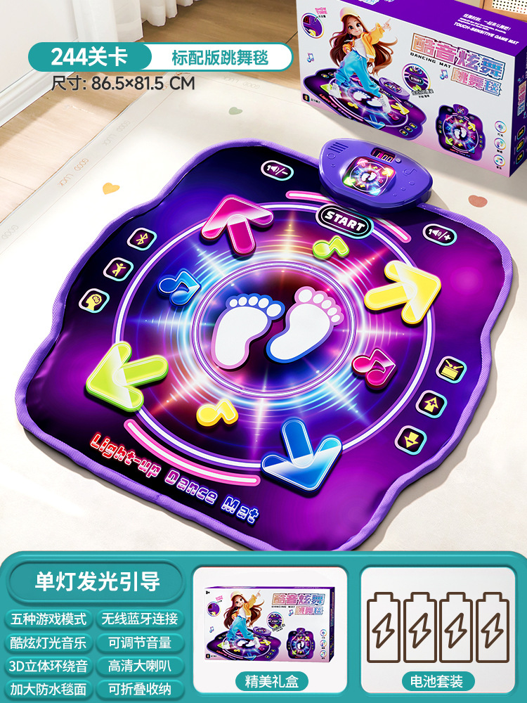 Educational Toys - Tapis de danse musical Bluetooth double
