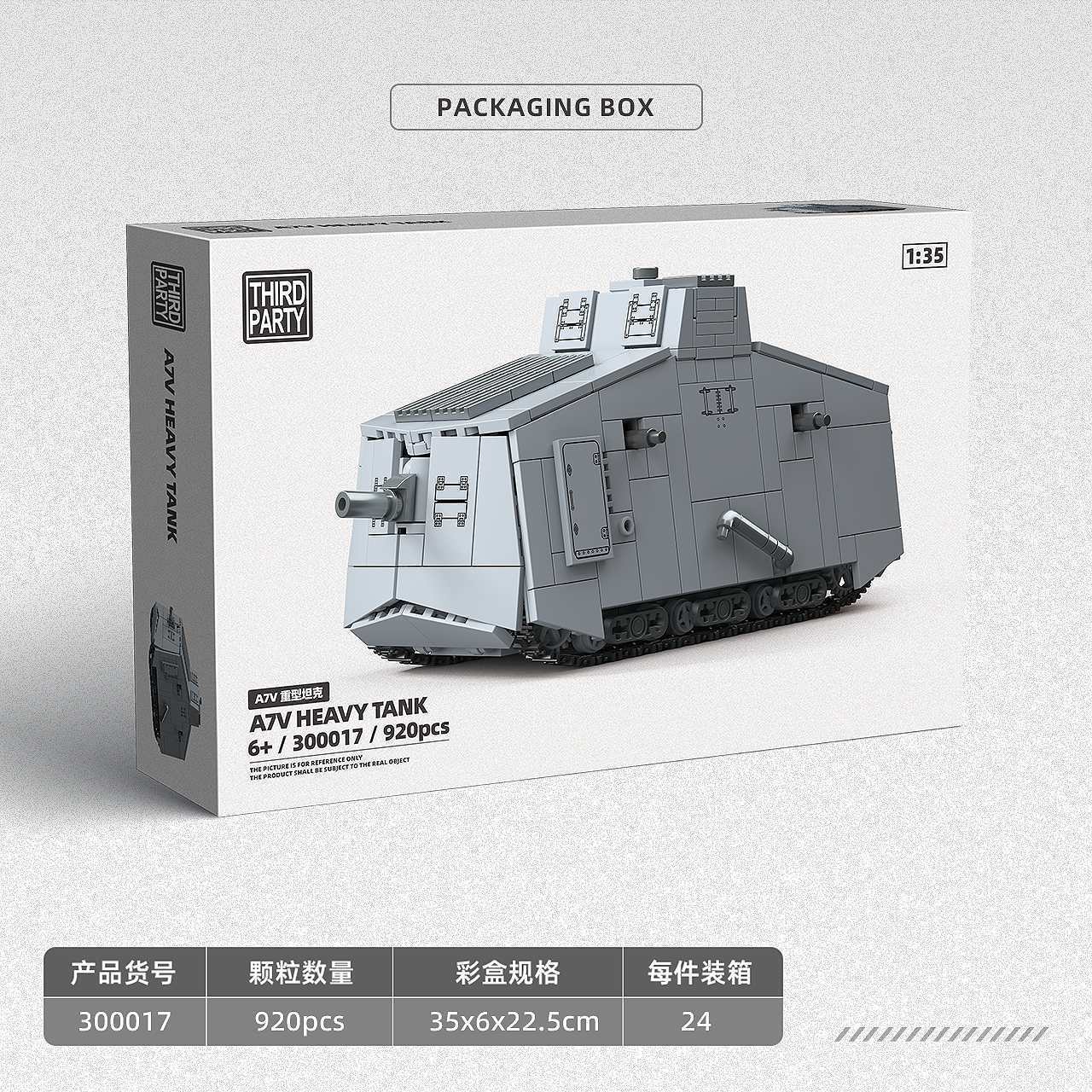Ensemble de construction de vé - Lego Compatible Military Tank avis et prix