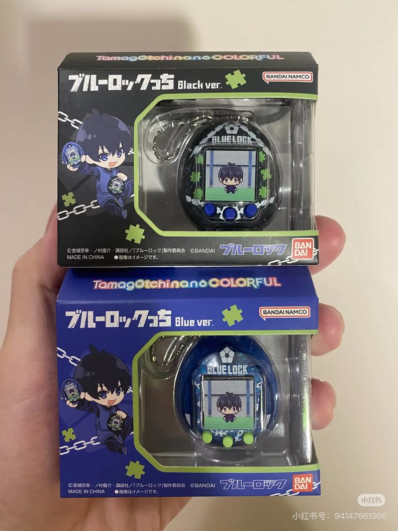 Nouveau Bandai en stock : Tama - Tamagotchi Electronic Pet Virtual avis et prix