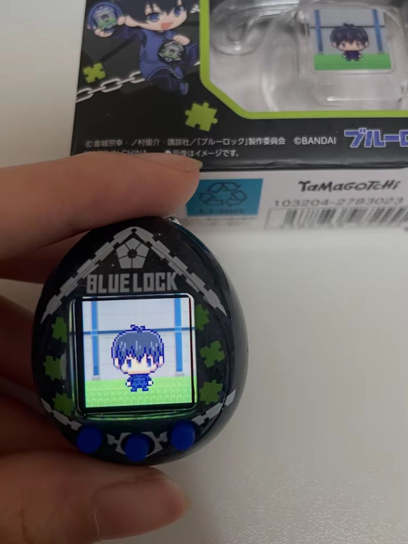 Nouveau Bandai en stock : Tama - Tamagotchi Electronic Pet Virtual avis et prix