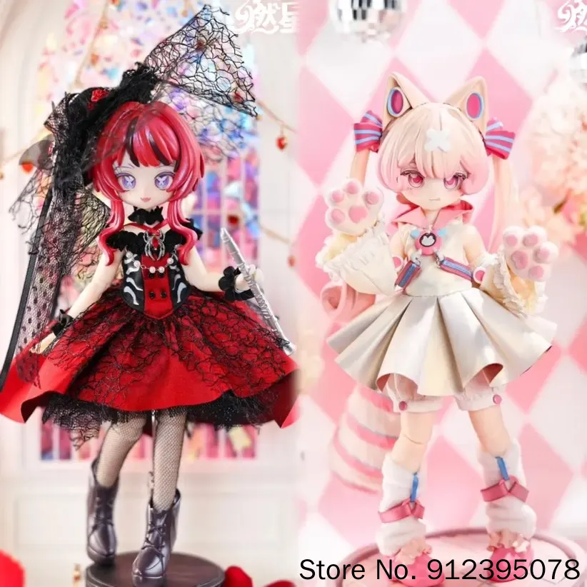 Burning Star Plan Blind Box 1  - Anime Action Figure Blind Box avis et prix