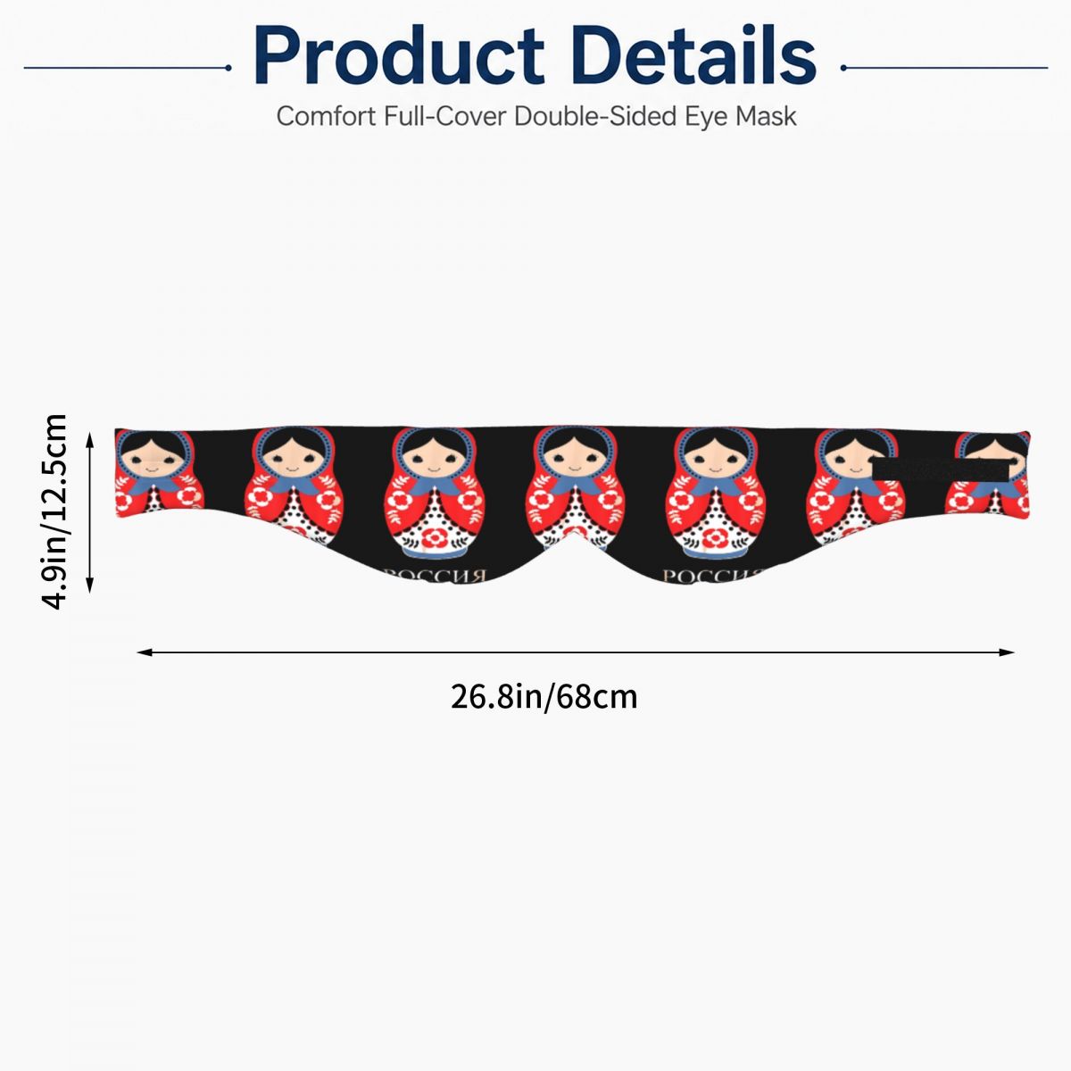 Masque de sommeil Matryoshka r - Dolls avis et prix