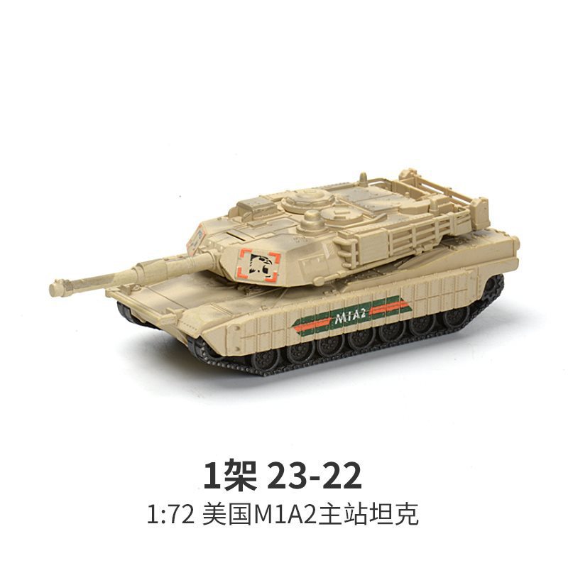Modèle de char de combat princ - Lego Compatible Military Tank avis et prix