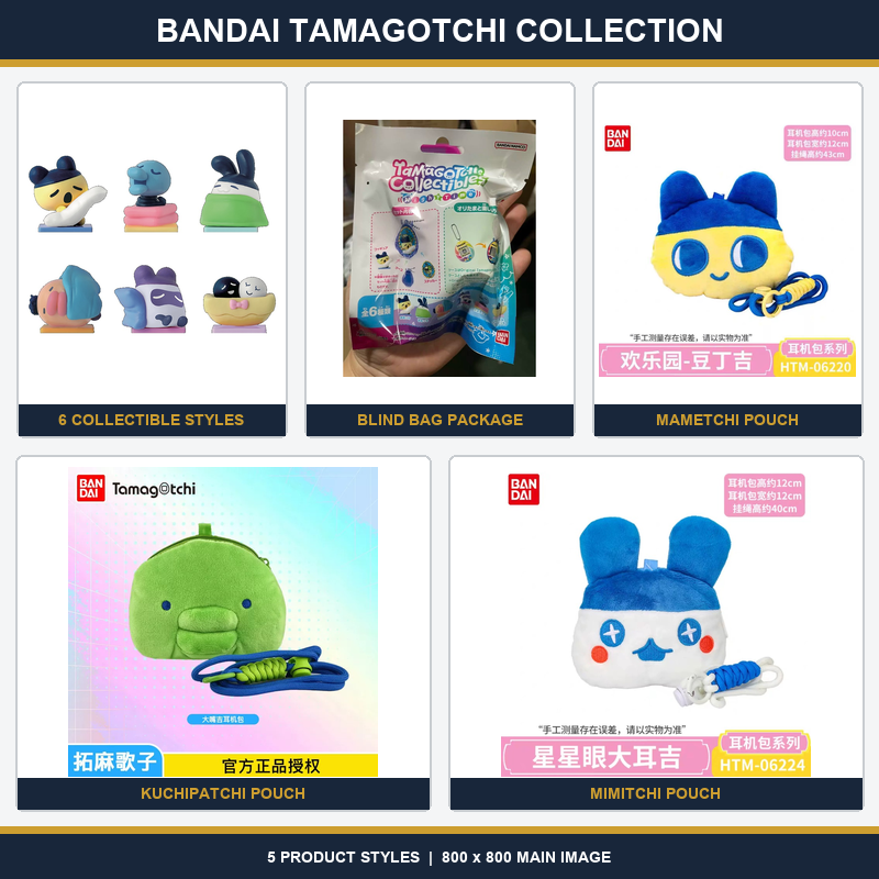 Bandai Tamagotchi Série Noctur - Tamagotchi Electronic Pet Virtual avis et prix