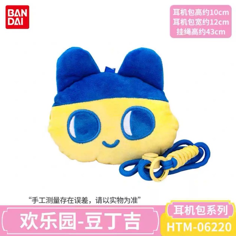 Bandai Tamagotchi Série Noctur - Tamagotchi Electronic Pet Virtual avis et prix