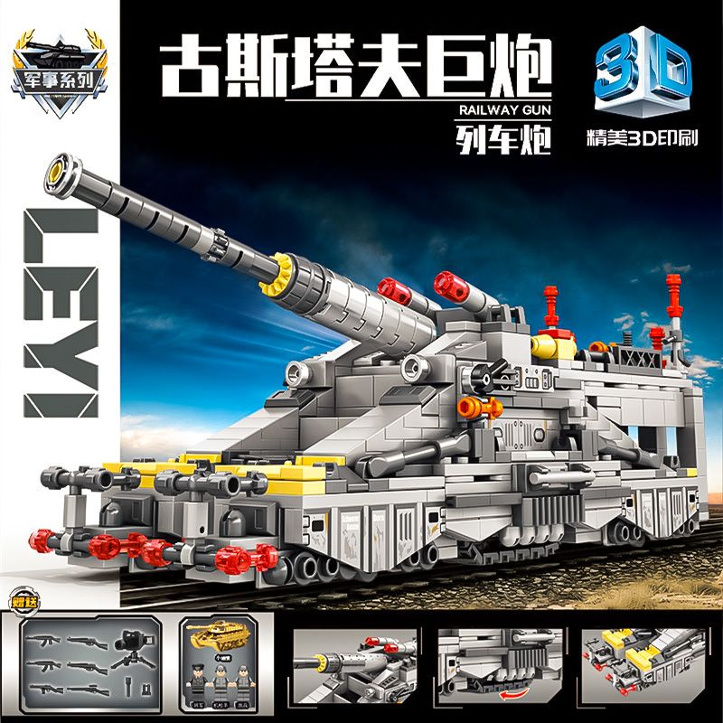 Blocs de construction militair - Lego Compatible Military Tank avis et prix