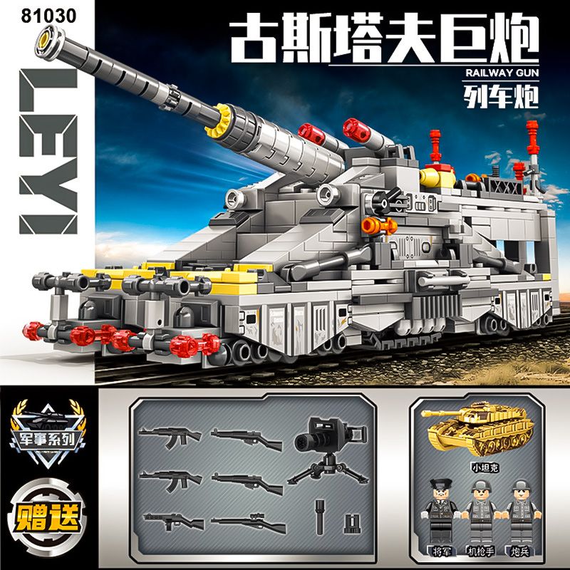 Blocs de construction militair - Lego Compatible Military Tank avis et prix