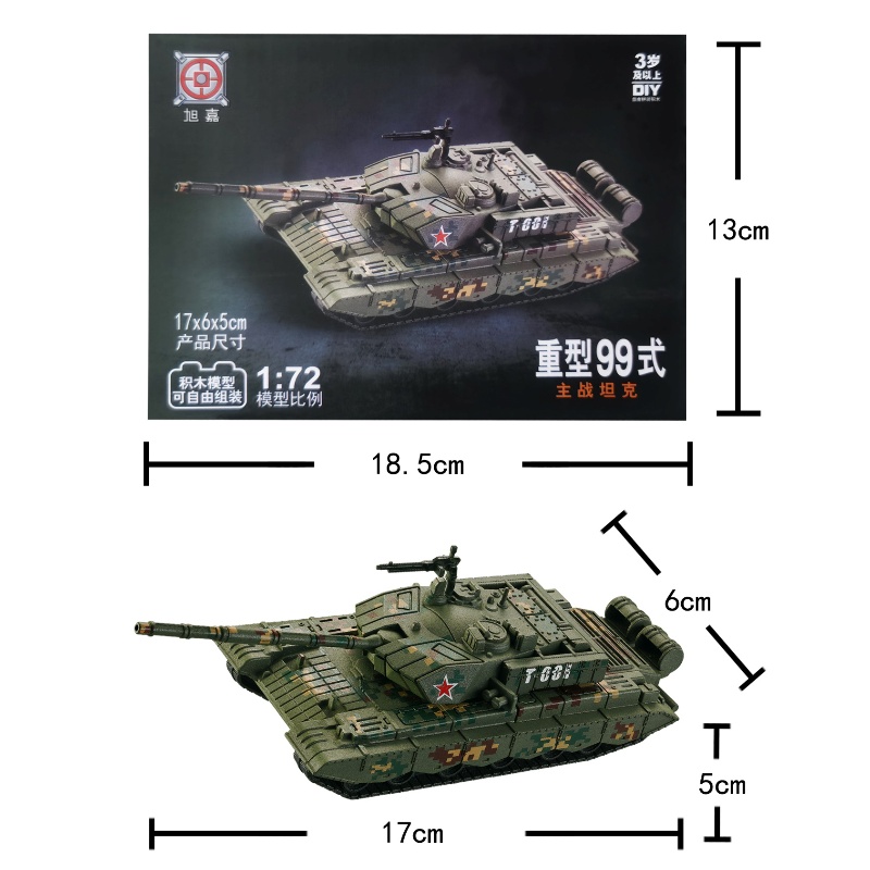 Blocs de construction de modèl - Lego Compatible Military Tank avis et prix