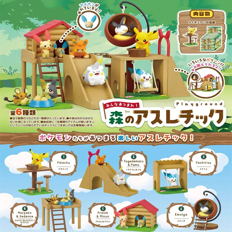 Miniatures Pokémon : Scène de  - Anime Action Figure Blind Box avis et prix