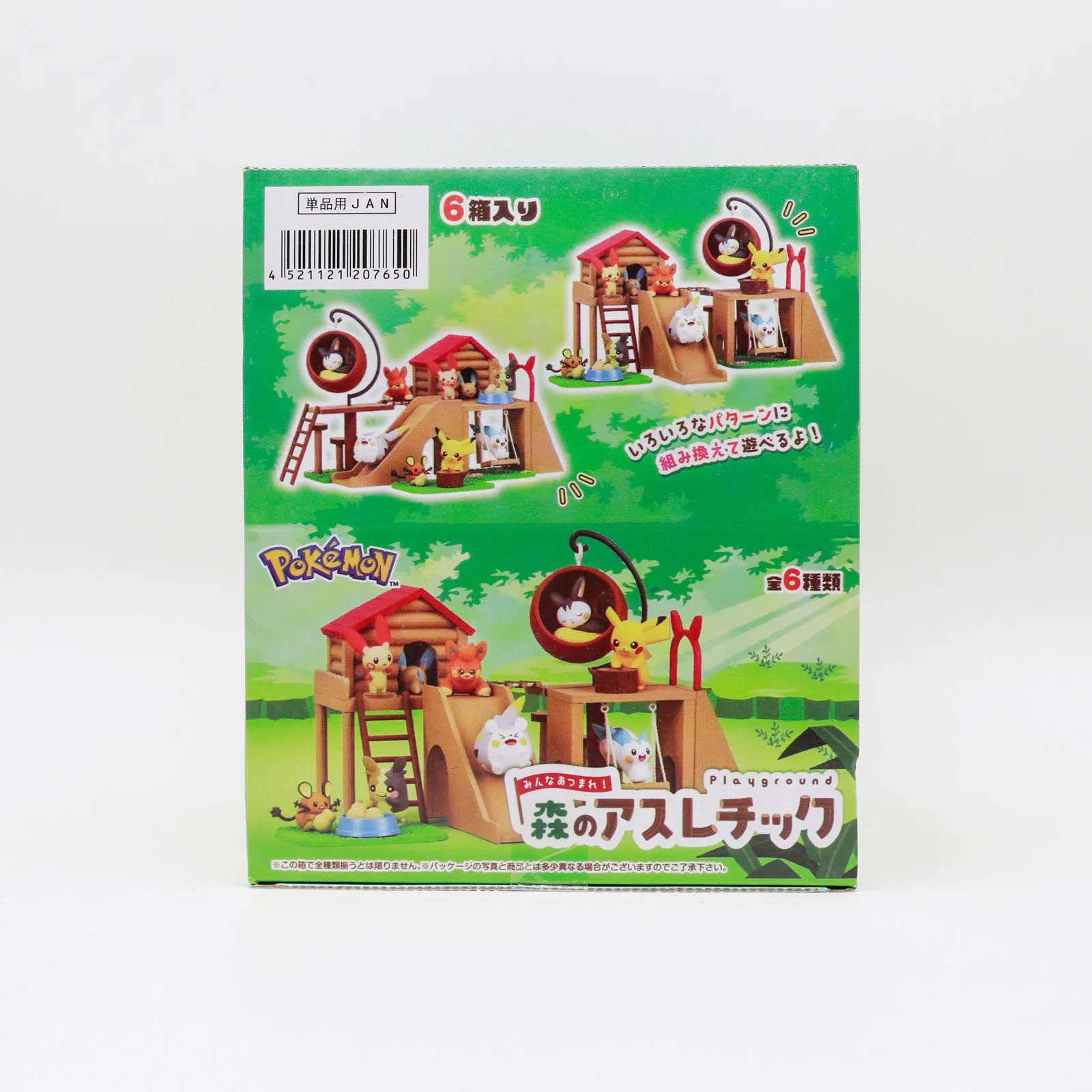 Miniatures Pokémon : Scène de  - Anime Action Figure Blind Box avis et prix