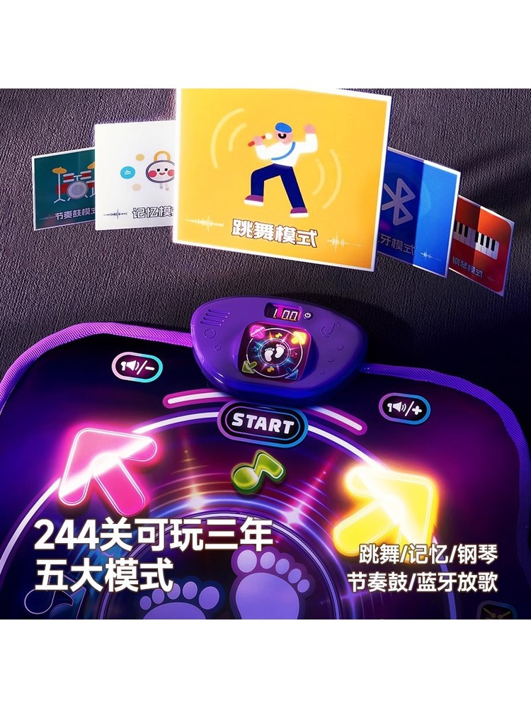Tapis de danse musical Bluetoo - Educational Toys avis et prix
