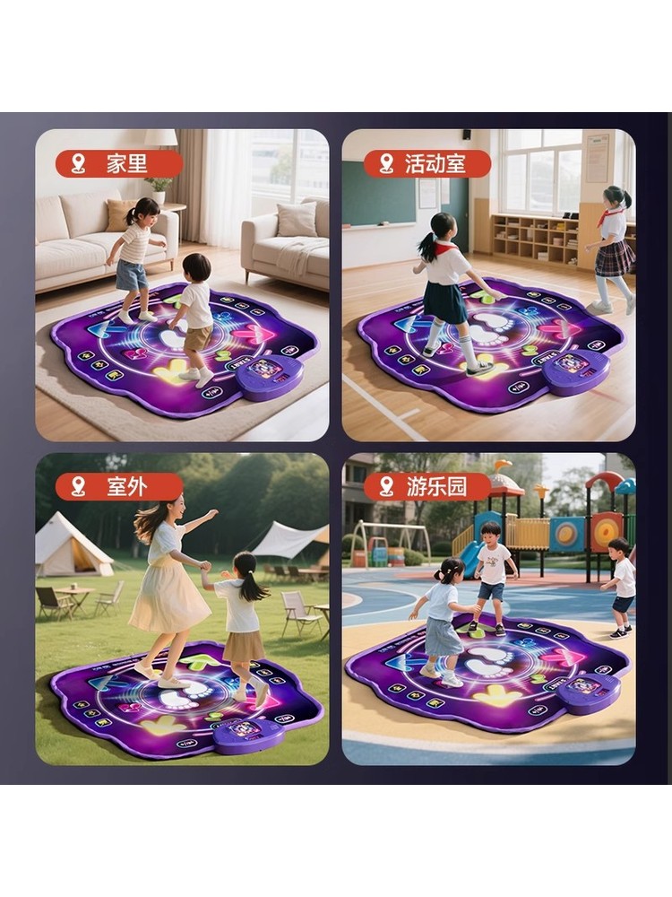 Tapis de danse musical Bluetoo - Educational Toys avis et prix