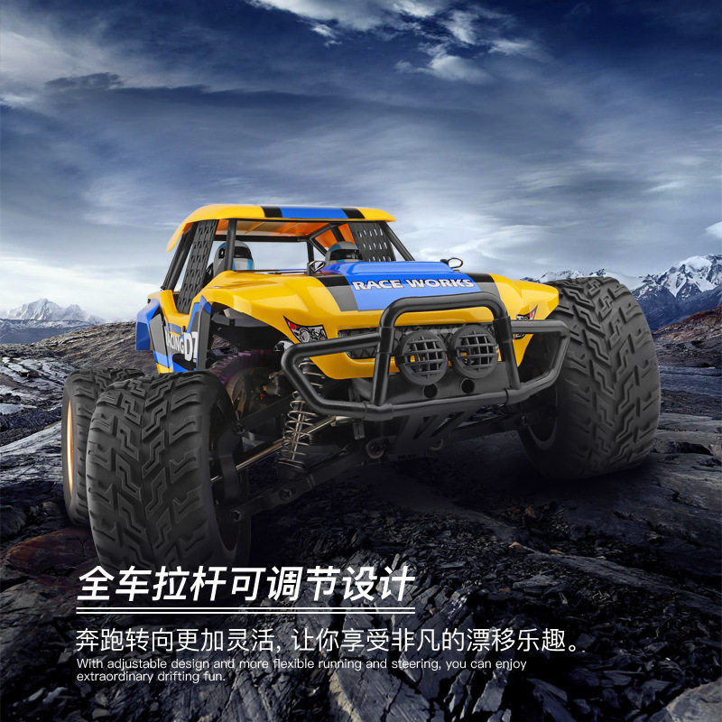 Voiture télécommandée Wltoys 1 - Rc Drift Car 1 24 Scale 4Wd avis et prix