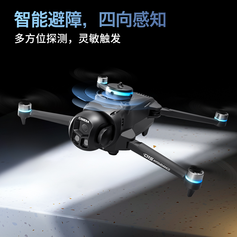 Drone professionnel D15 4K HD  - Fpv Brushless Rc Drone 4K avis et prix