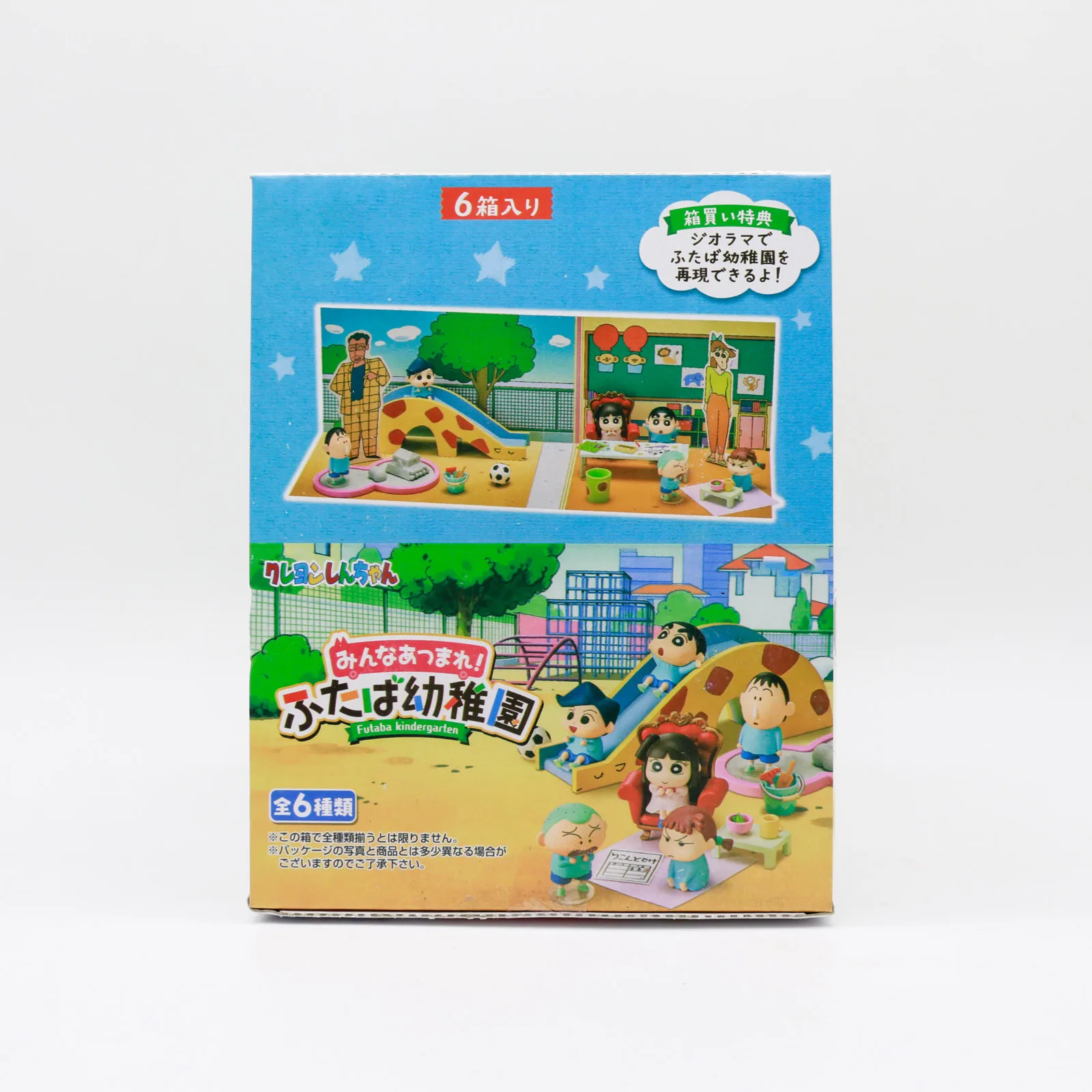 Crayon Shinchan : Miniatures d - Anime Action Figure Blind Box avis et prix