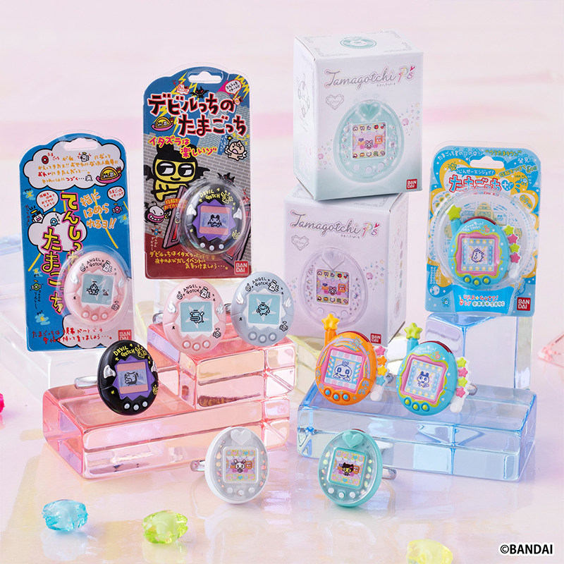 En stock : Bandai Original Tam - Tamagotchi Electronic Pet Virtual avis et prix